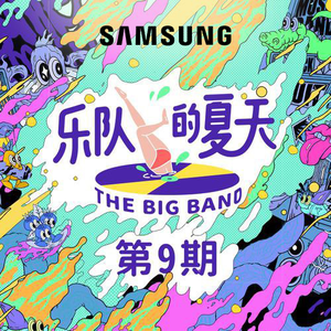 中文字幕丝袜美腿
