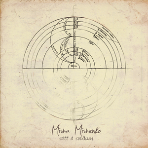 中文字幕丝袜美腿
