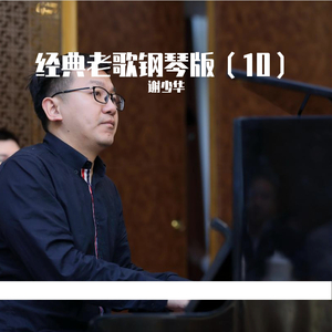 中文字幕丝袜美腿
